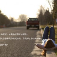 ŷԭ